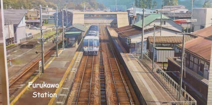 Furukawa Station - Your Name
