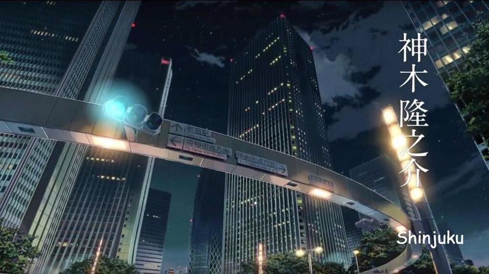RING OF TRAFFIC LIGHTS IN SHINJUKU