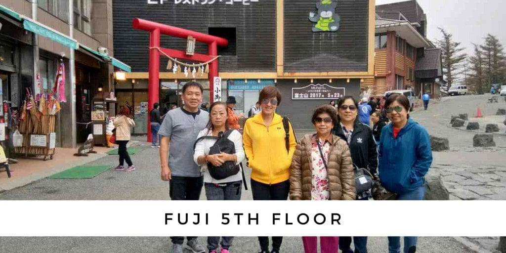 เที่ยวญี่ปุ่นฟูจิชั้น 5