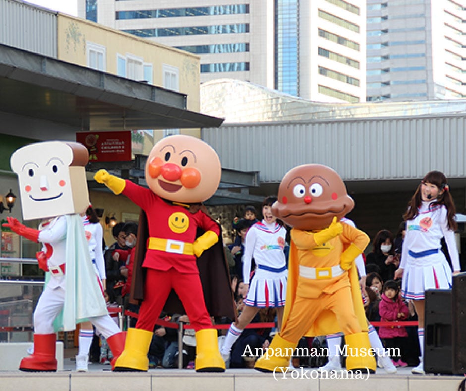 Anpanman Museum Yokohama - Eiyaida
