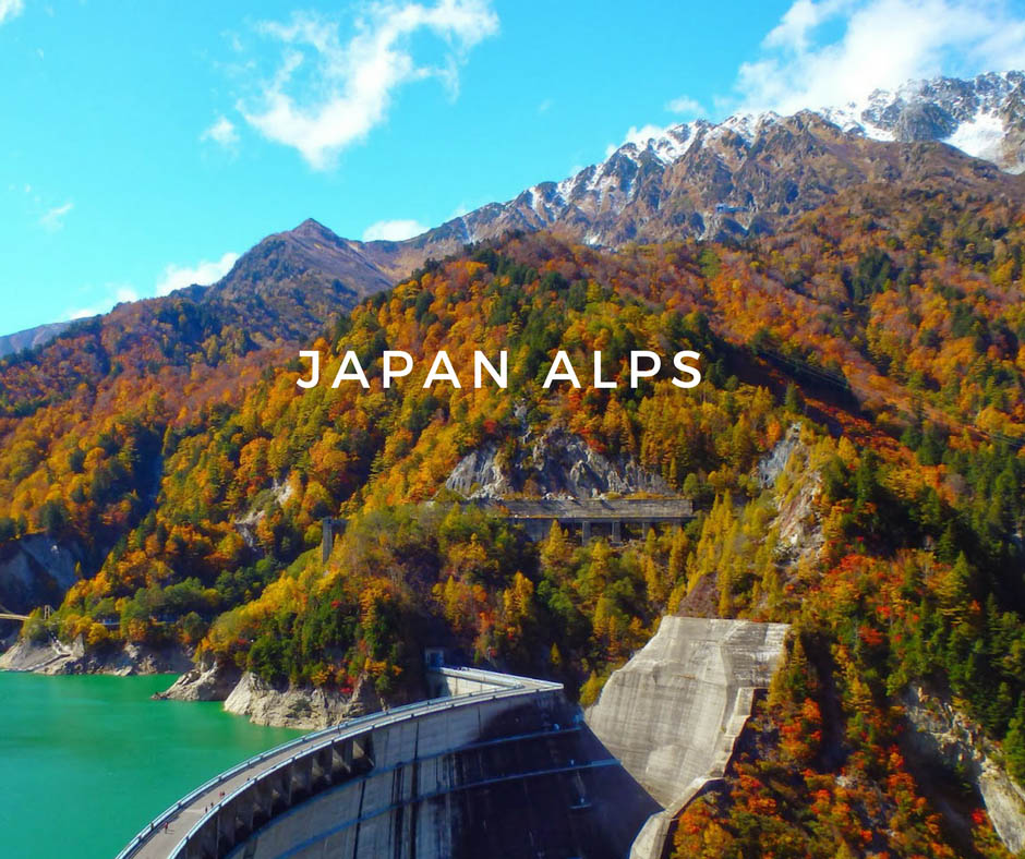 พยากรณ์ใบไม้เปลี่ยนสี Japan Alps