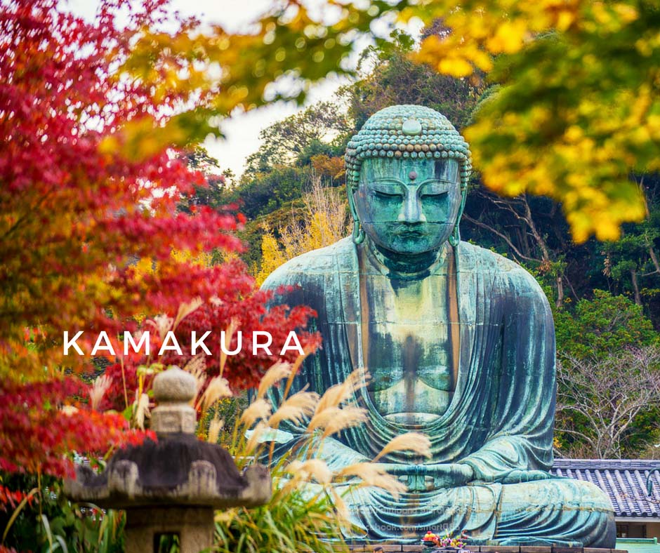 พยากรณ์ใบไม้เปลี่ยนสี Kamakura