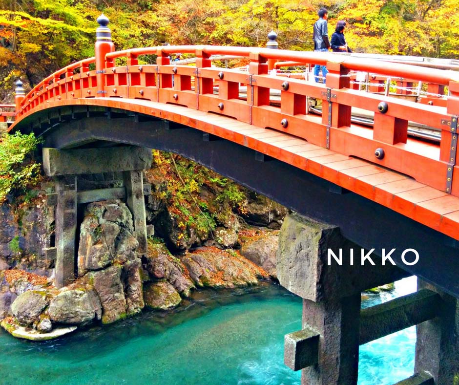 พยากรณ์ใบไม้เปลี่ยนสี Nikko