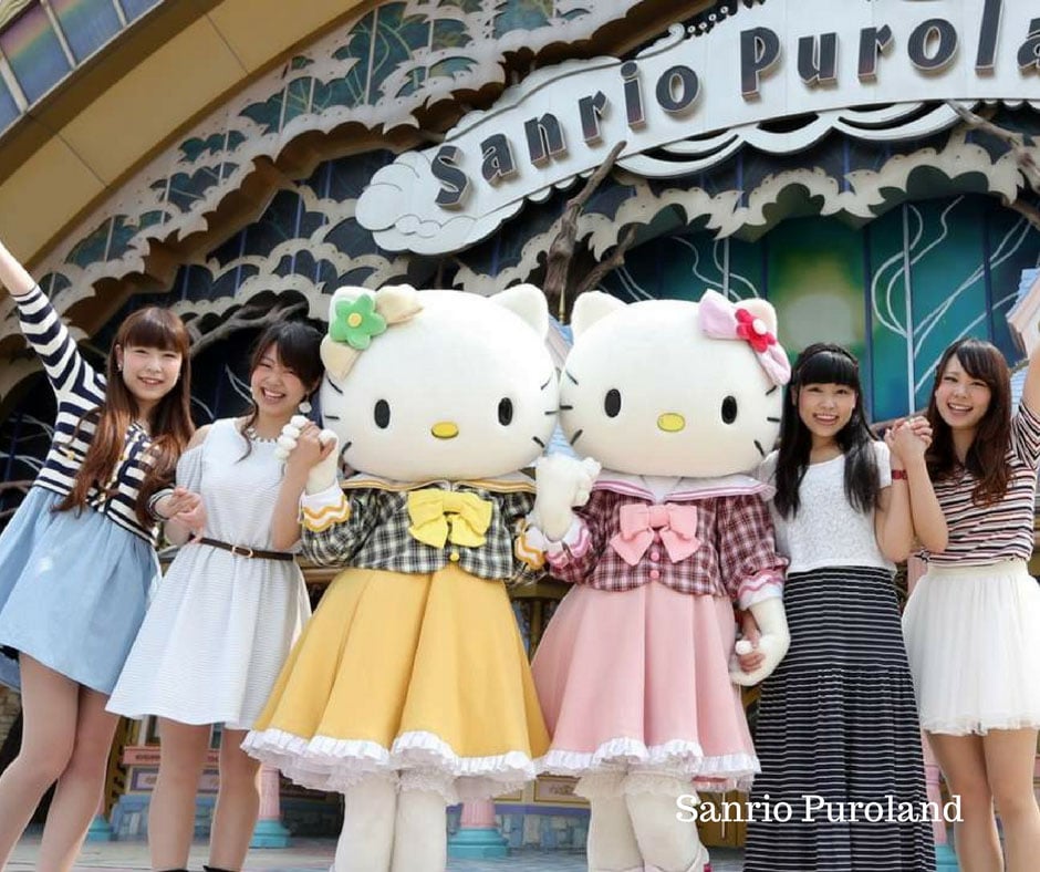 Sanrio Puroland - Eiyaida