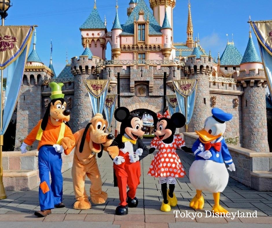 Tokyo Disneyland - Eiyaida