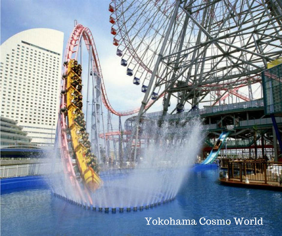 Yokohama Cosmo World - Eiyaida