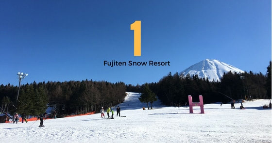Fujiten Snow Resort