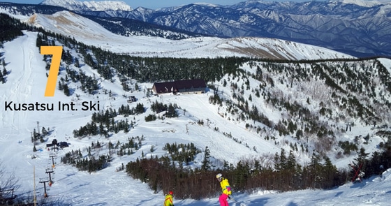 Kusatsu International Ski
