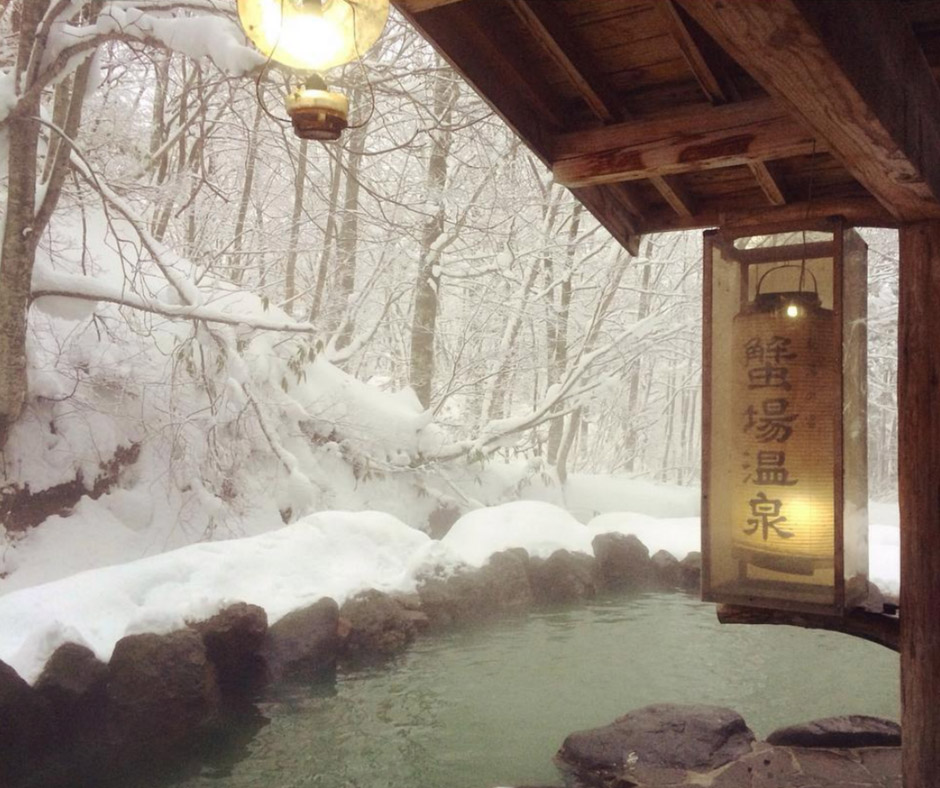 ออนเซนน้ำนมญี่ปุ่น - Kaniba onsen