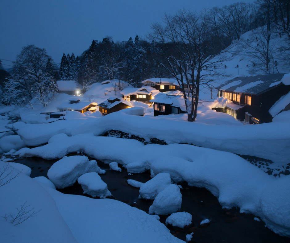 Nyuto Onsen, Eiyaida