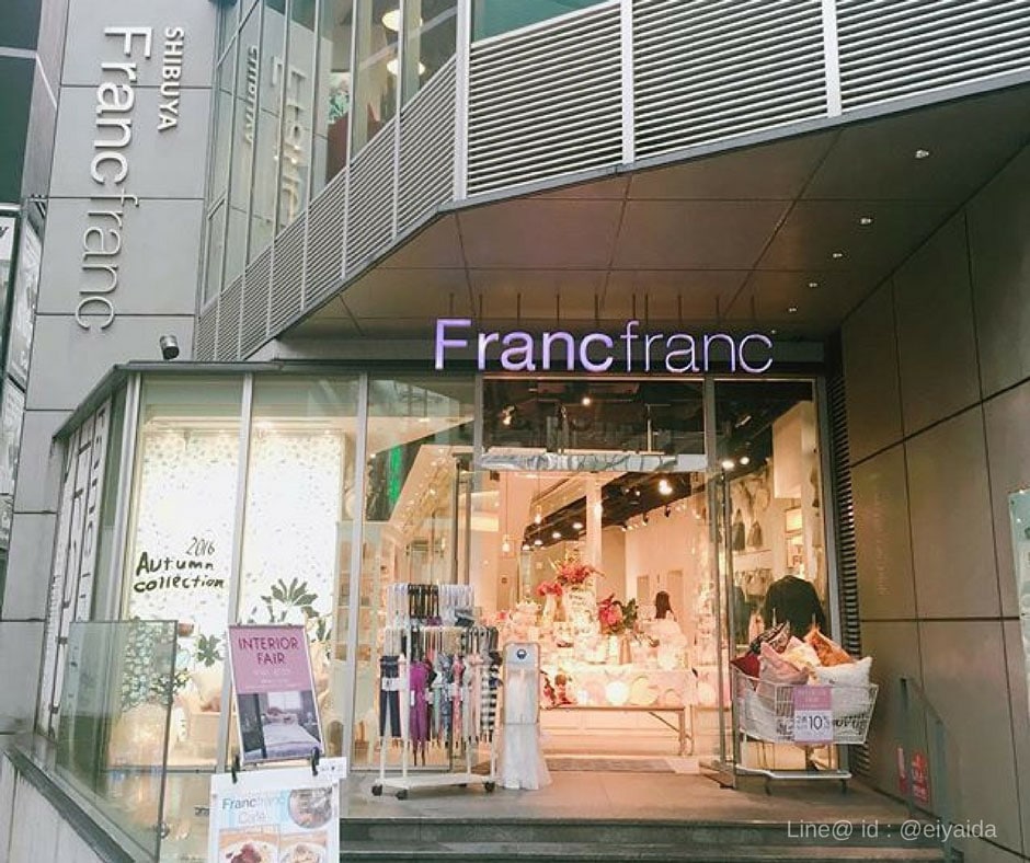 17 ห้างดังย่านชิบูย่า - France France Shibuya