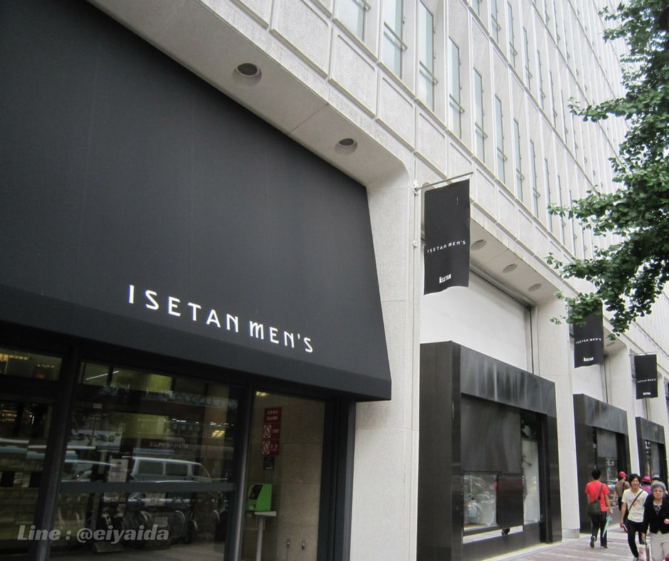Isetan Men’s Shinjuku