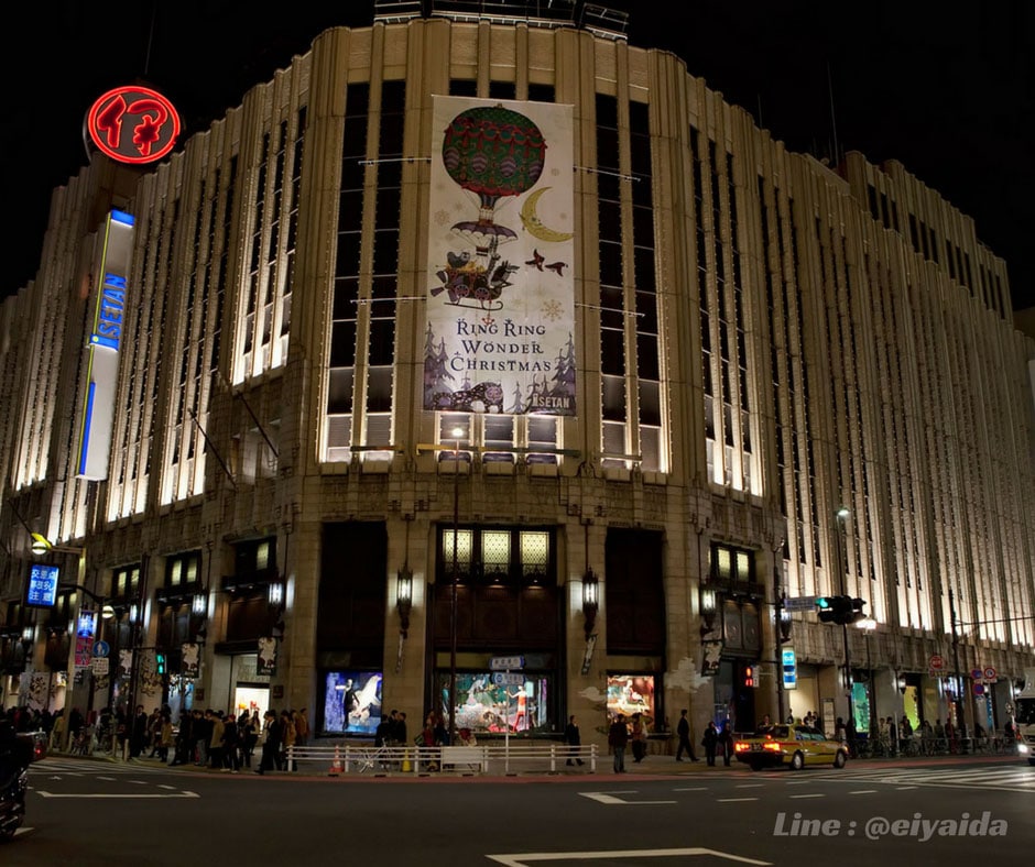 ช็อปปิ้งย่านชินจูกุที่ Isetan
