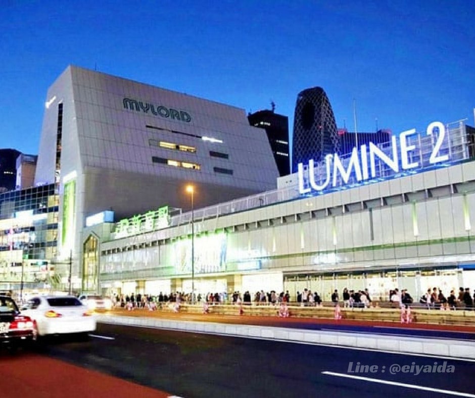 ช็อปปิ้งย่านชินจูกุ ที่ Lumine