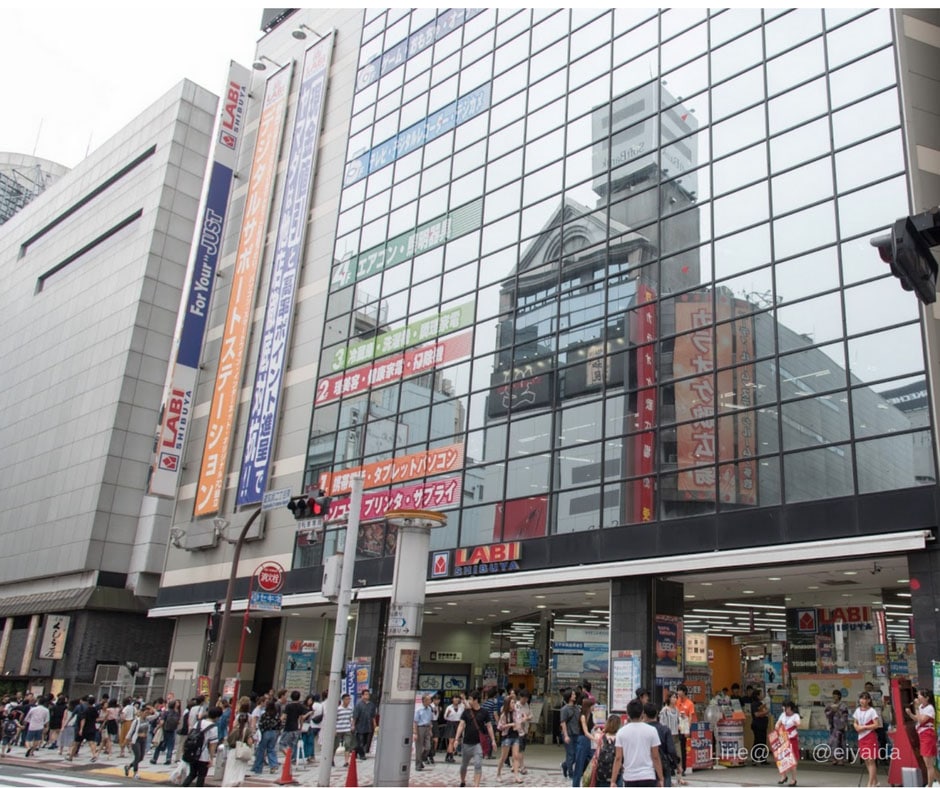 17 ห้างดังย่านชิบูย่า - Labi Shibuya