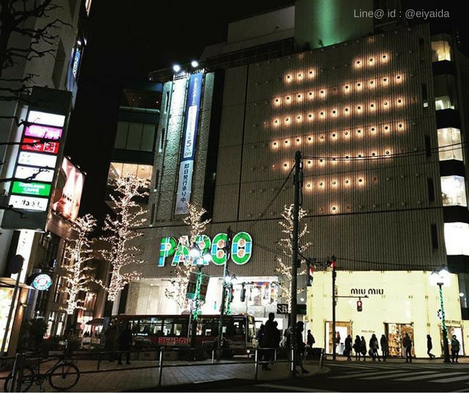 17 ห้างดังย่านชิบูย่า - PARCO Shibuya