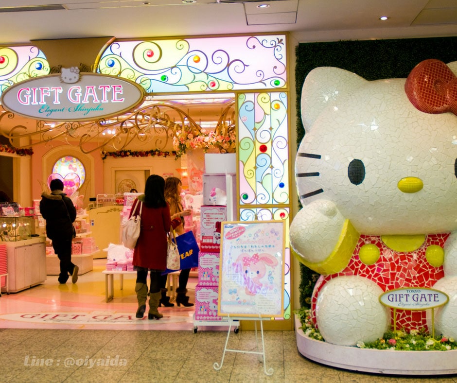ช็อปปิ้งย่านชินจูกุ ที่ Sanrio Gift Gate