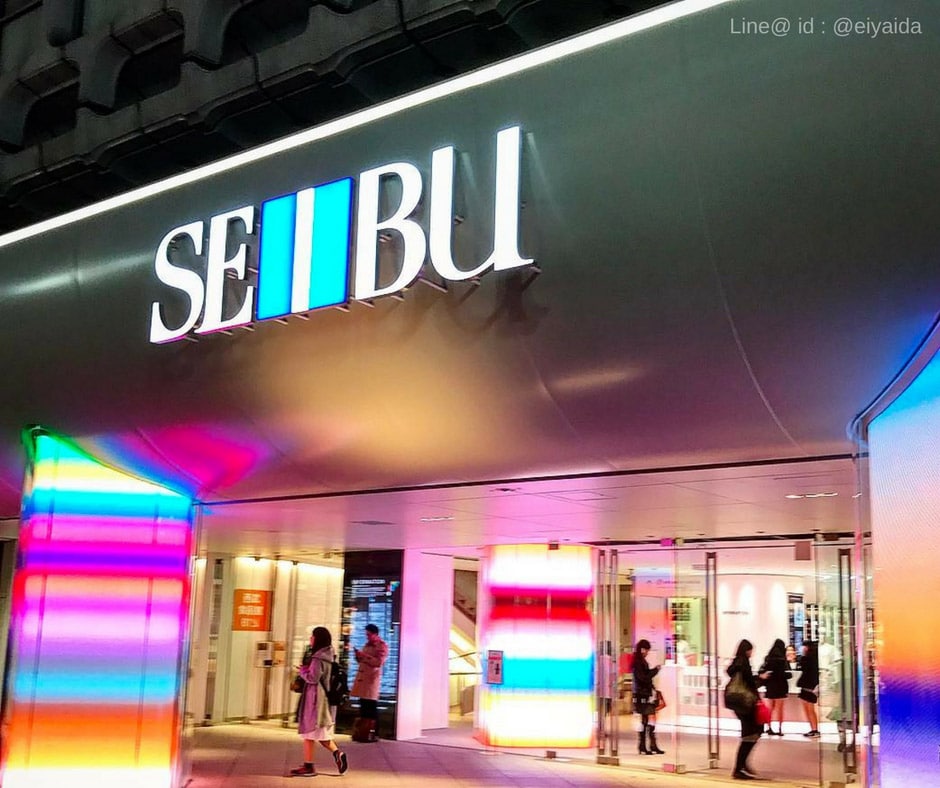 17 ห้างดังย่านชิบูย่า - Seibu Shibuya