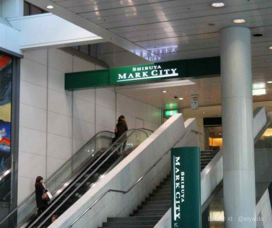 17 ห้างดังย่านชิบูย่า - Shibuya MARK CITY