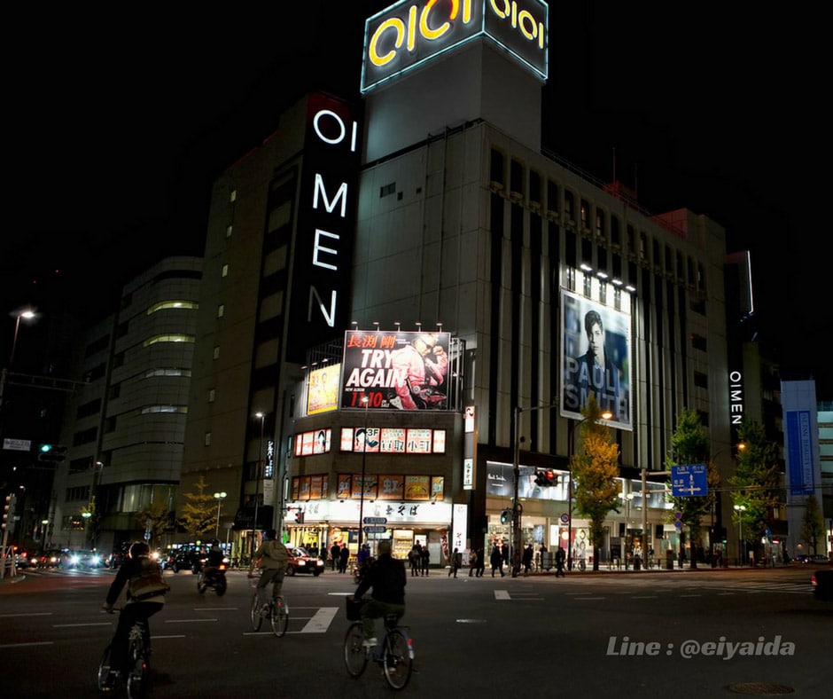 ช็อปปิ้งย่านชินจูกุ ที่ Marui Men