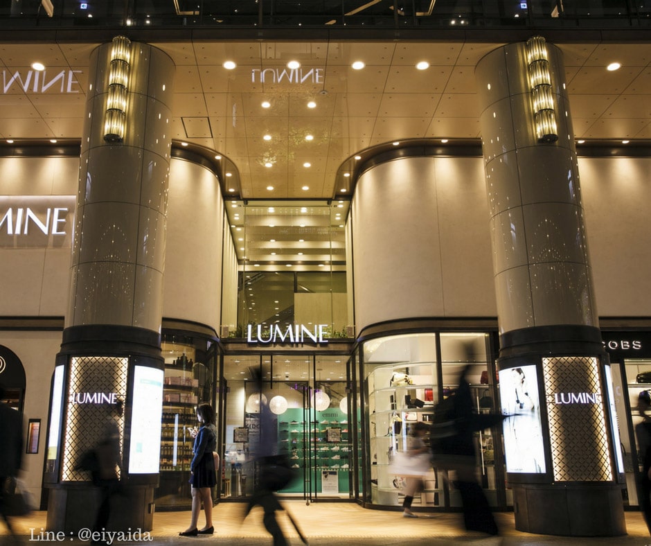 ช็อปปิ้งย่านกินซ่า ที่ LUMINE Yurakucho