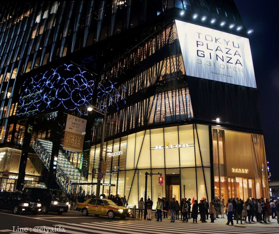 ช็อปปิ้งย่านกินซ่า ที่ Tokyu Plaza Ginza