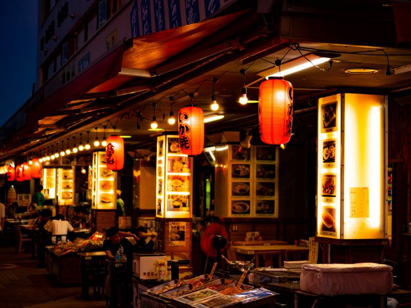 Izakaya Tokyo