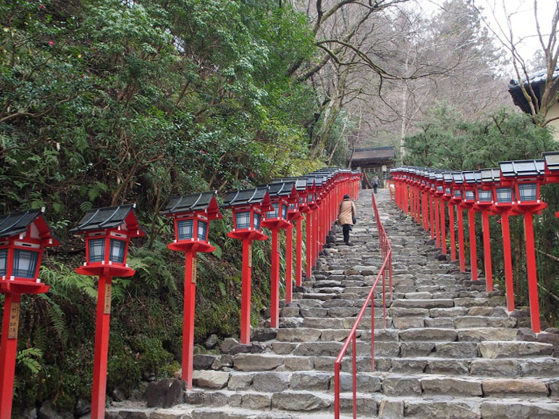 Kibune