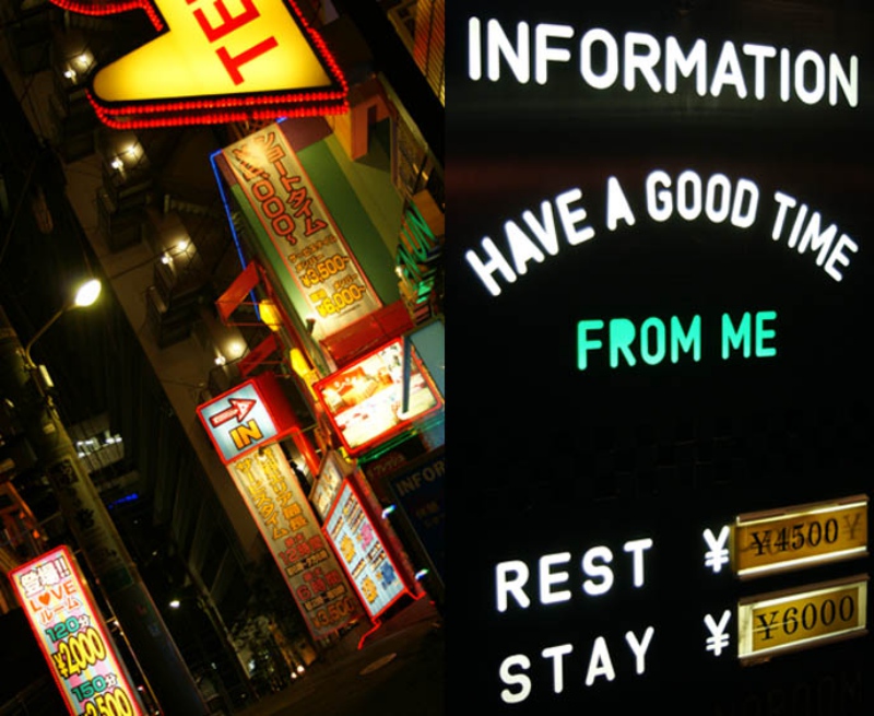 Love Hotels Rate