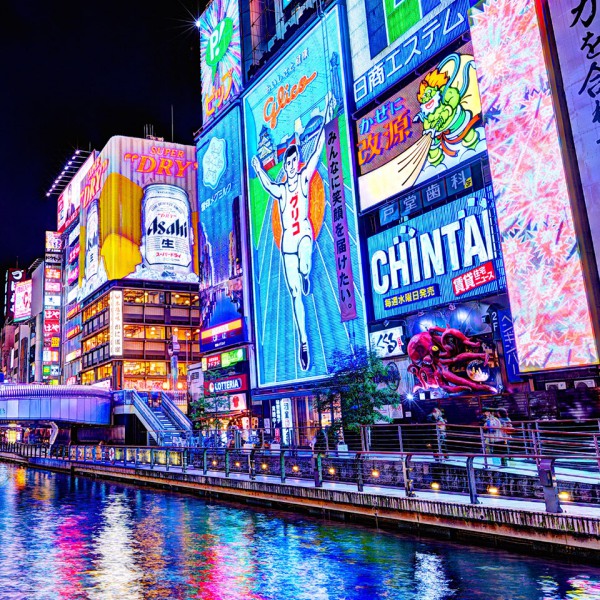 Namba Nightlife
