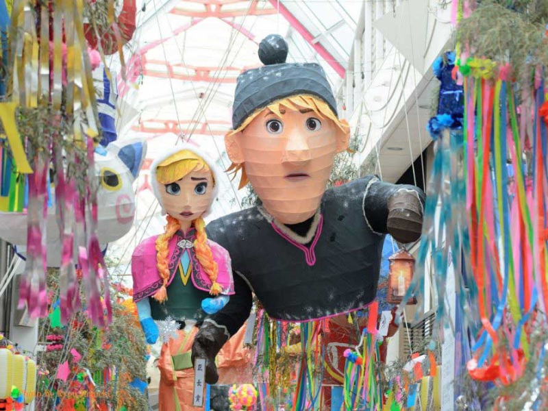Asagaya Tanabata Festival