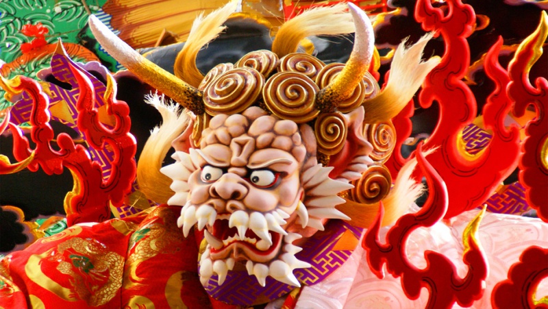 Gion Habata Festival