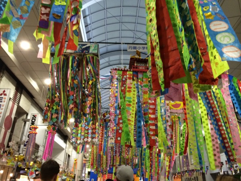 Ichinomiya Tanabata Festival