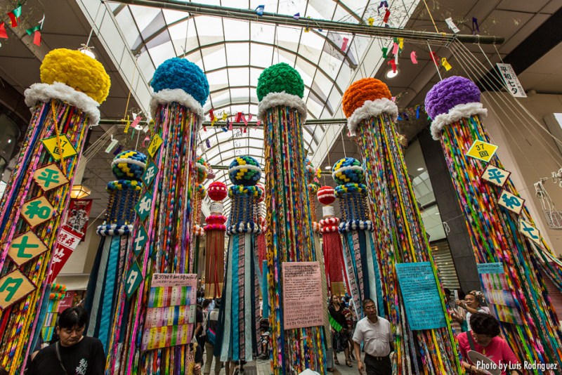 Sendai Tanabata Festival