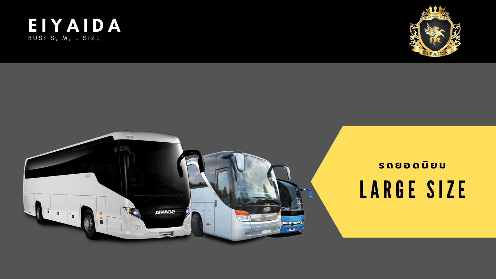 BUS SIZE S-M-L